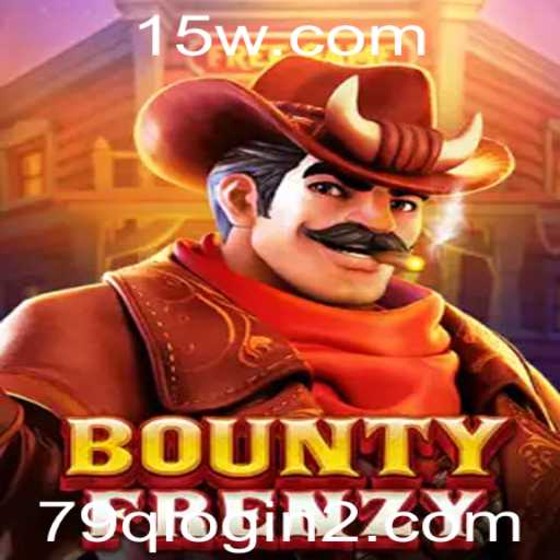 política Privacidade