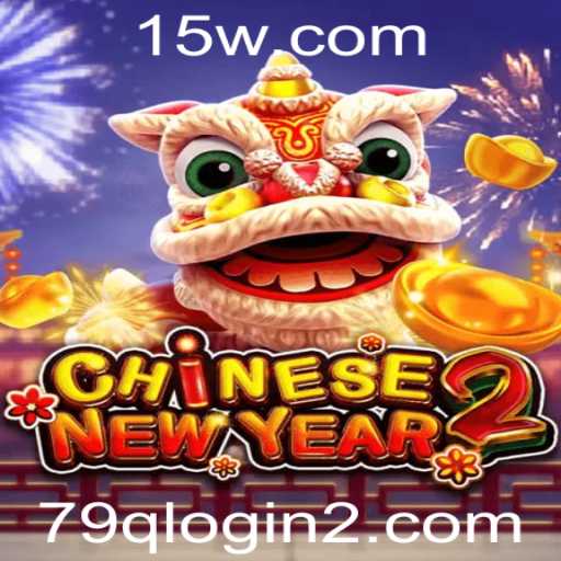 {栏目名称}