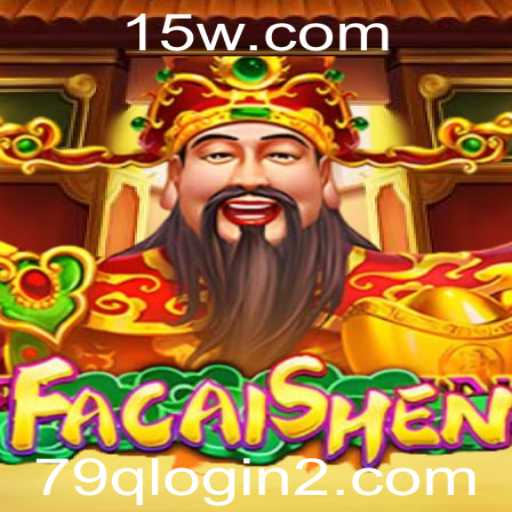 {栏目名称}